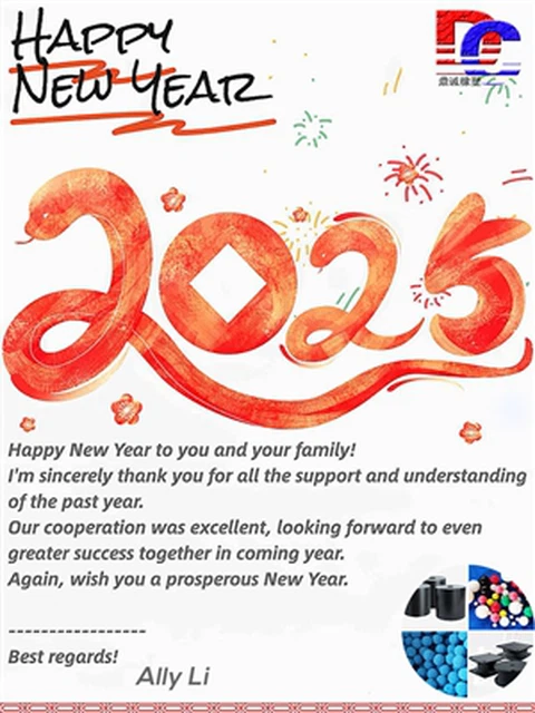 Vesel božič in novo leto!